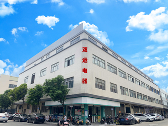 চীন Zhongshan Shuangyun Electrical Co., Ltd.